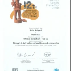 2020 - Gimbal -IISFF